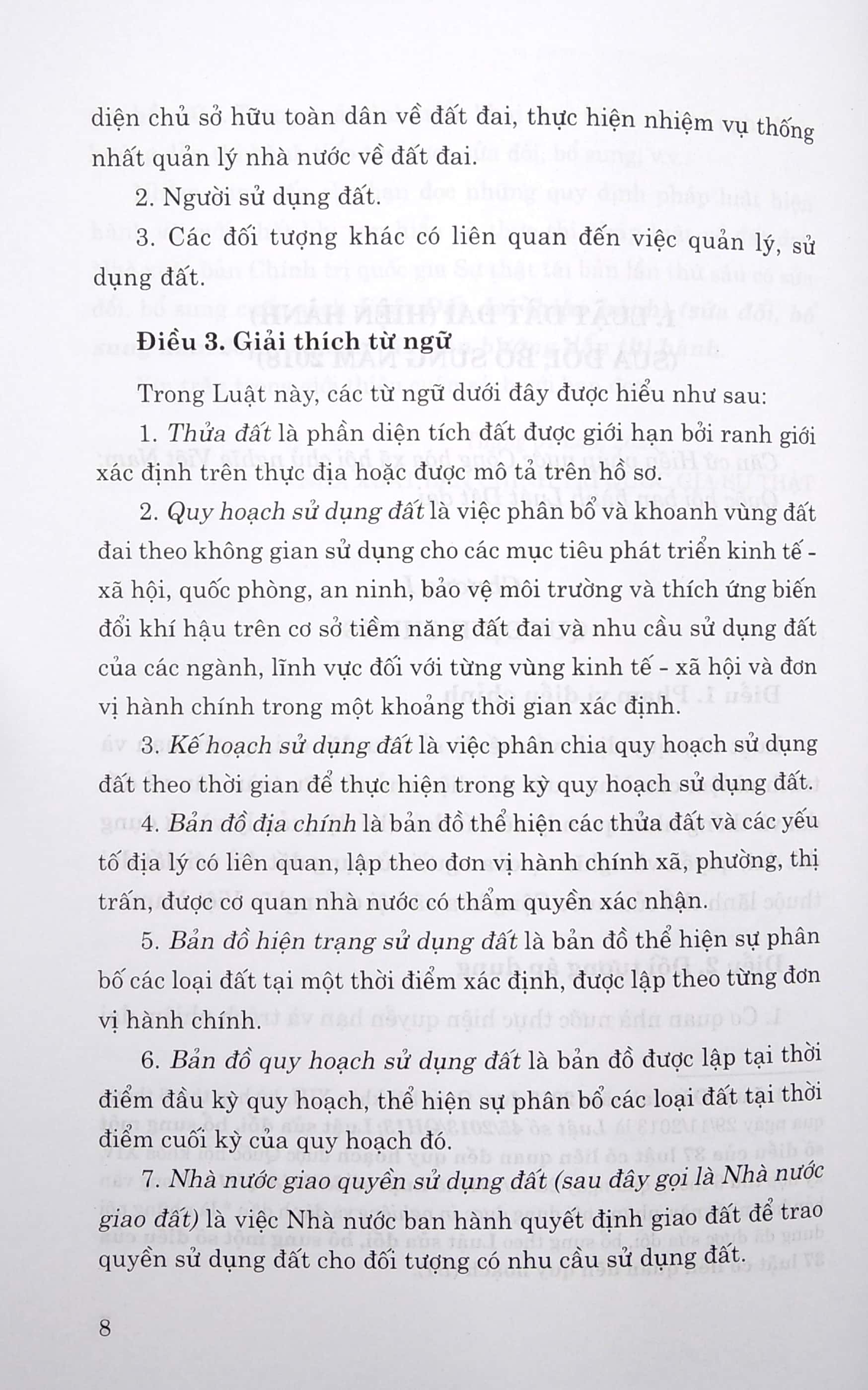 Sách Luật Đất Đai (Hiện Hành) (Sửa Đổi Bổ Sung Năm 2018) Và Các Văn Bản Hướng Dẫn Thi Hành