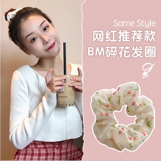 Dây buộc tóc, cột tóc scrunchies cherry