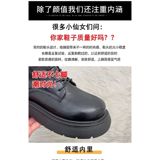 Bốt da 6 cm cột dây cao đến gối, hàng Quảng Châu