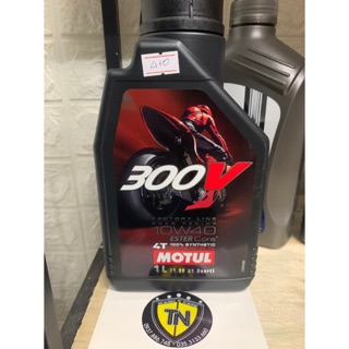 Nhớt motul 300v 10w40