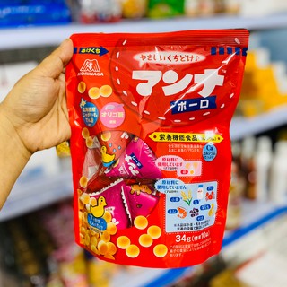 Bánh men ăn dặm Morinaga Nhật Bản