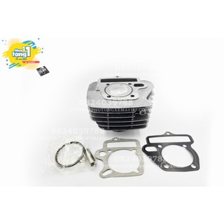 BỘ LÒNG ĐỘ 55 CHO WAVE ANPHA FULL PISTON BẠC [siêu rẽ]