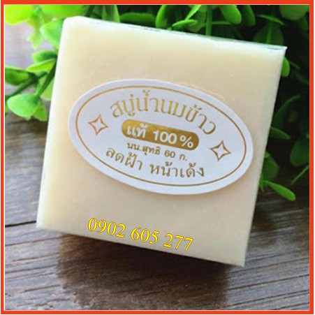 [hàng xịn] XÀ PHÒNG TRẮNG DA CÁM GẠO THÁI LAN RICE MILK SOAP THÁI LAN