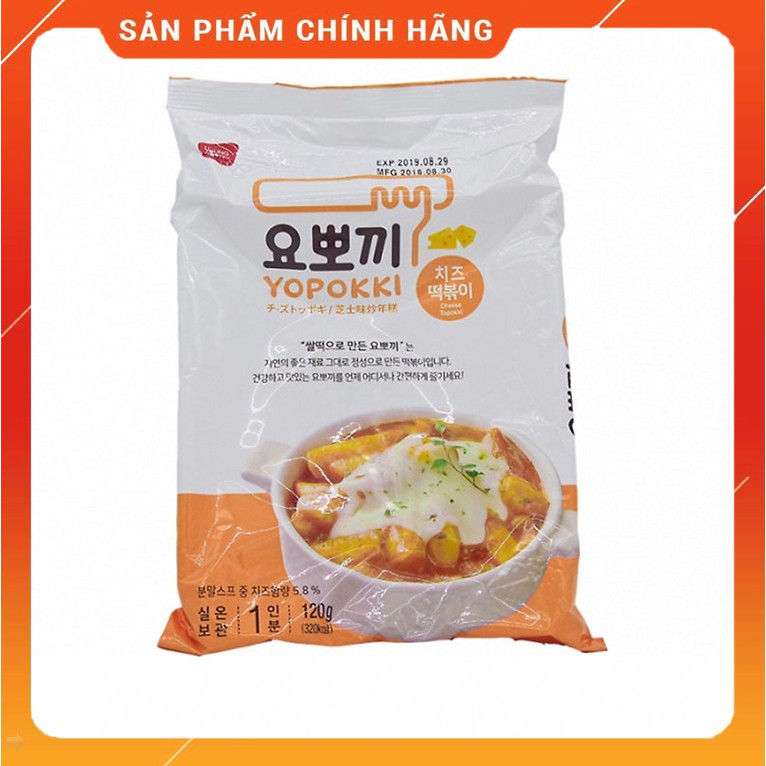 Bánh gạo Hàn Quốc Yopokki Topokki gói 120gr nhập khẩu chính hãng