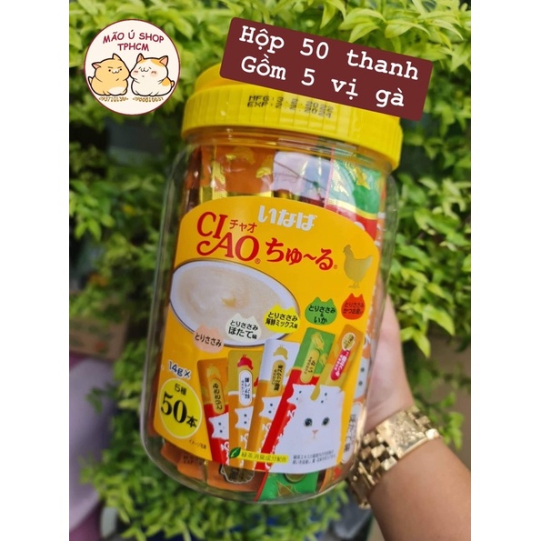 [HÀNG THÁI] SÚP THƯỞNG CIAO CHURU HỘP 50 THANH NHIỀU VỊ