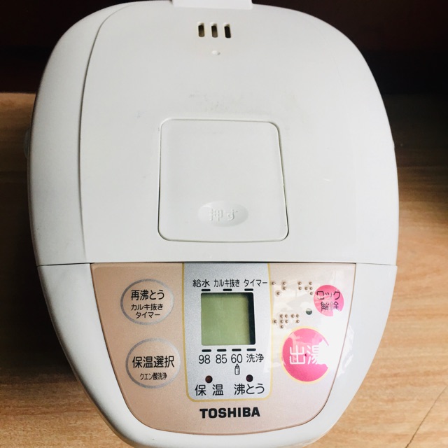 Bình thuỷ điện nội địa Nhật Toshiba 2.5 lít