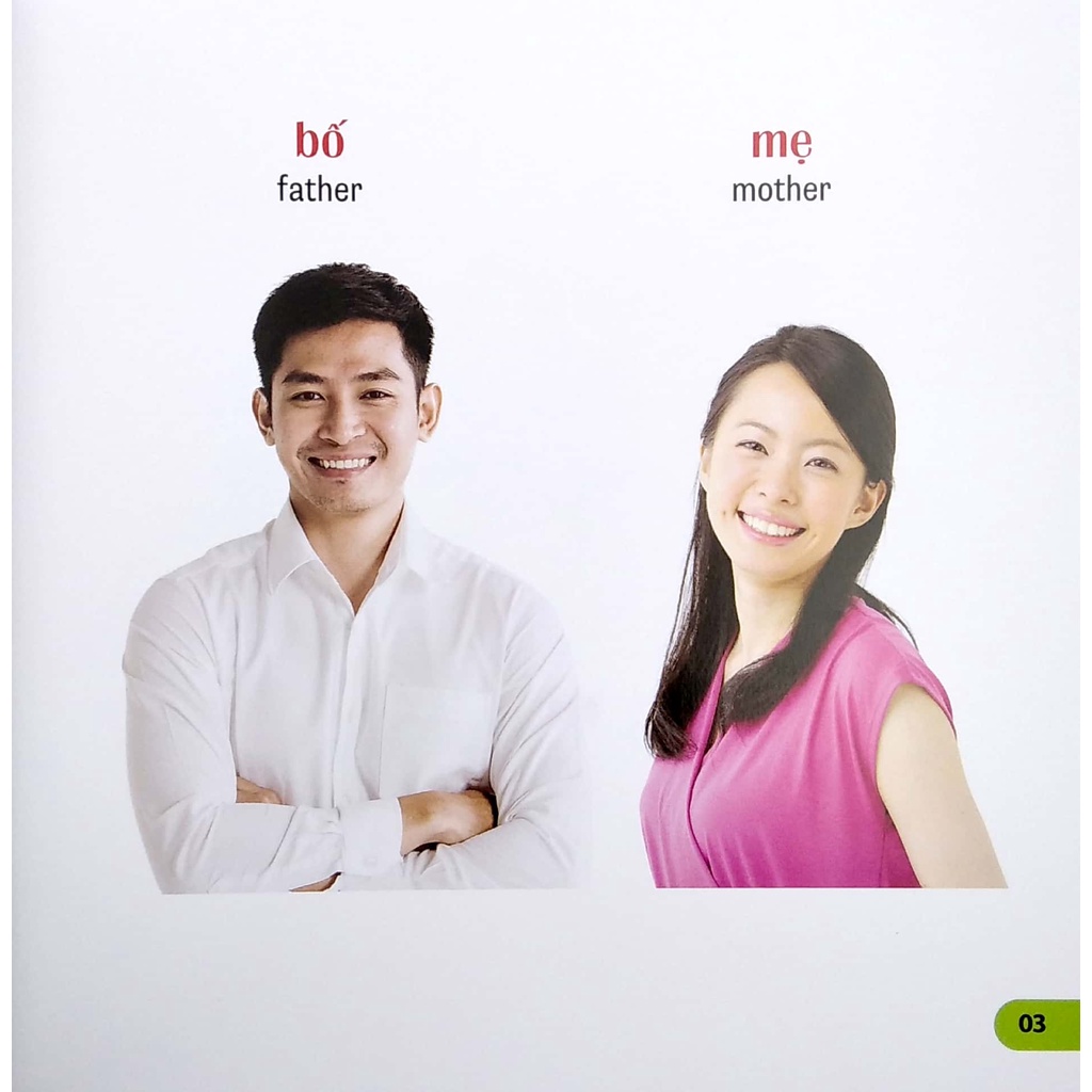 Sách 100 Từ Đầu Tiên Của Bé  - Bìa Mềm
