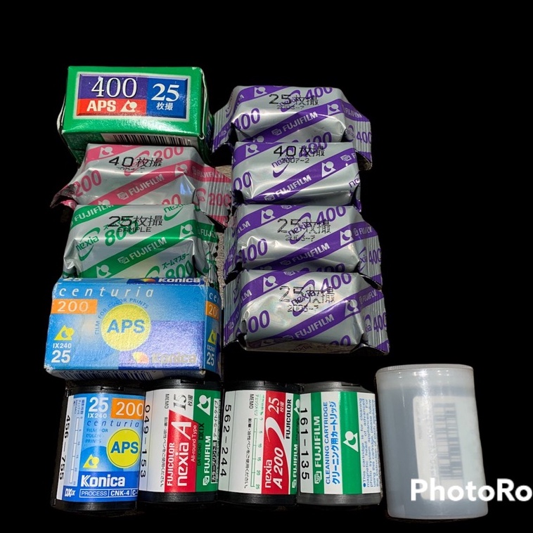 Film APS  Các loại