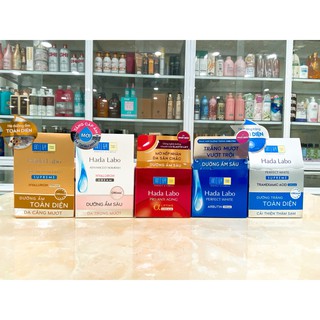 NXG (50g) Kem dưỡng da HADA LABO đủ loại chính hãng công ty
