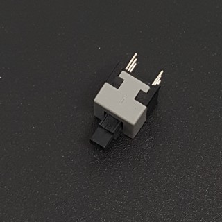 Nút nhấn 6 chân 6x6mm
