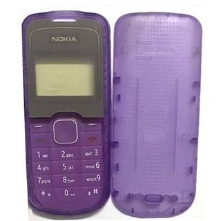 Bộ vỏ Nokia 1202 ( chọn hình )