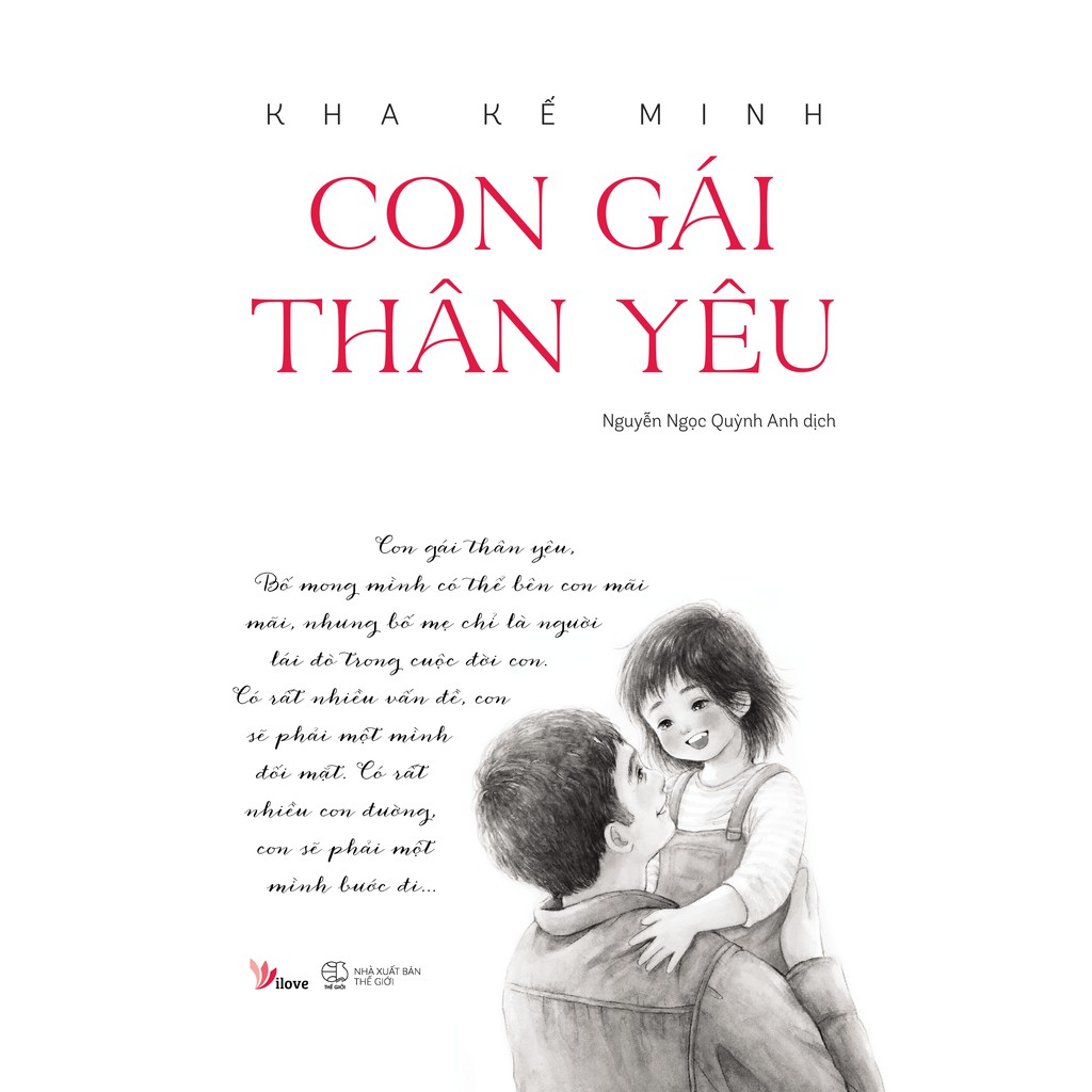 Sách - Con Gái Thân Yêu | BigBuy360 - bigbuy360.vn