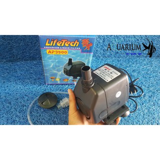 Lọc Nước Bể Cá LifeTech AP 3500