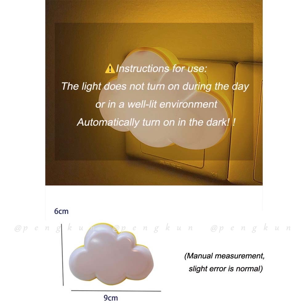 Đèn Ngủ Hình Đám Mây Thông Minh Tiết Kiệm Năng Lượng Tiện Dụng