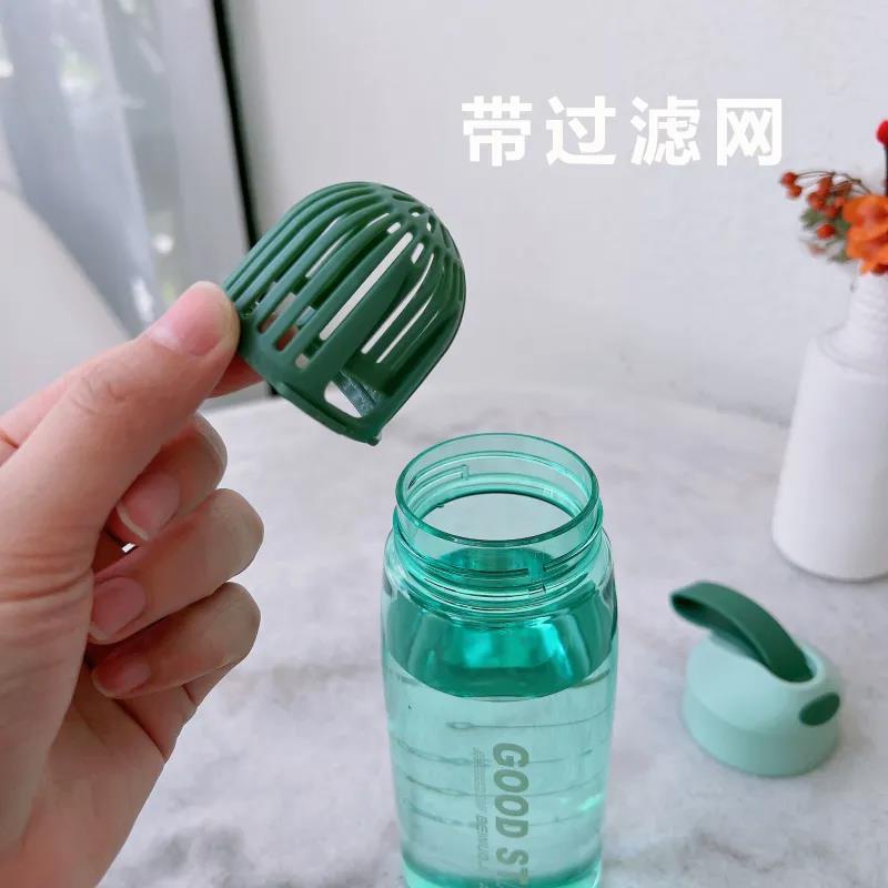 Bình đựng nước trong suốt cốc nước sinh viên nam và nữ bình thường 2019/2020