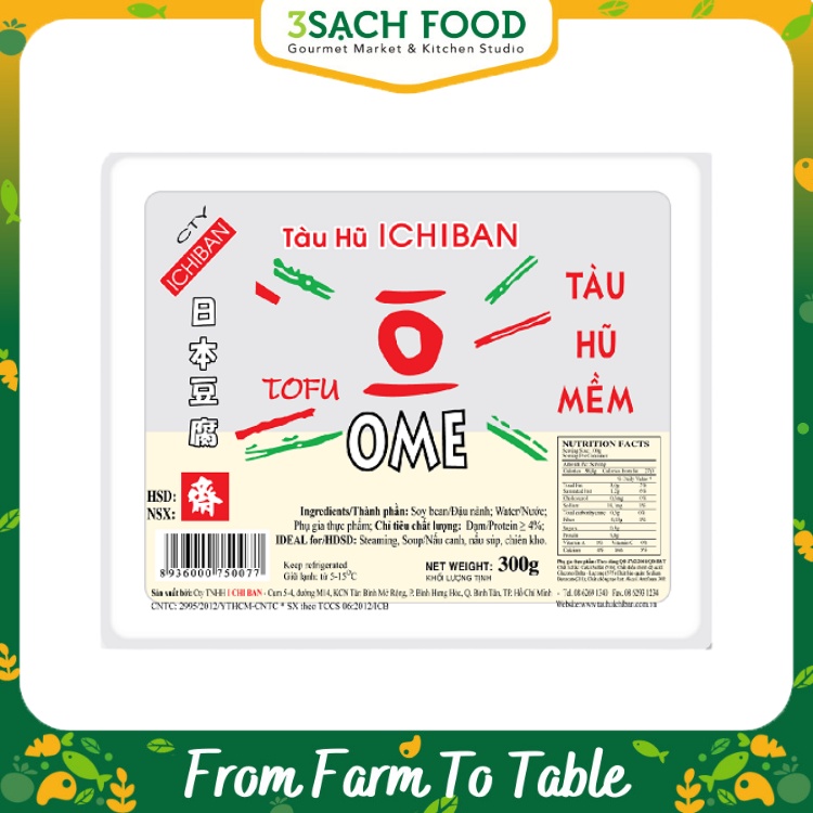 Đậu hũ Ome - 300g/hộp