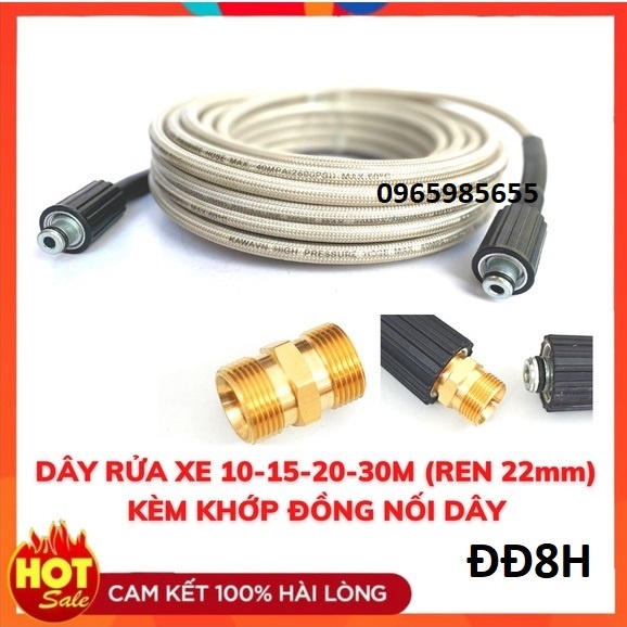 Dây cao áp 7m ,10m,15m, 20m, 30m cho máy rửa xe - Tặng Khớp nối dài, dây rửa xe