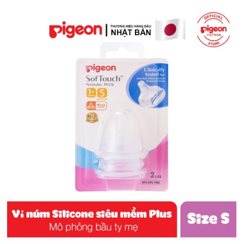 Núm vú cổ hẹp - cổ rộng silicone siêu mềm Pigeon (2 cái/vỉ)