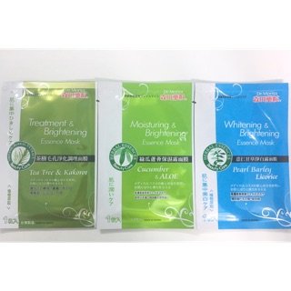Miếng lẻ Mặt nạ Dr Morita Đài Loan dòng Nước Thần Essence Mask (có bill)