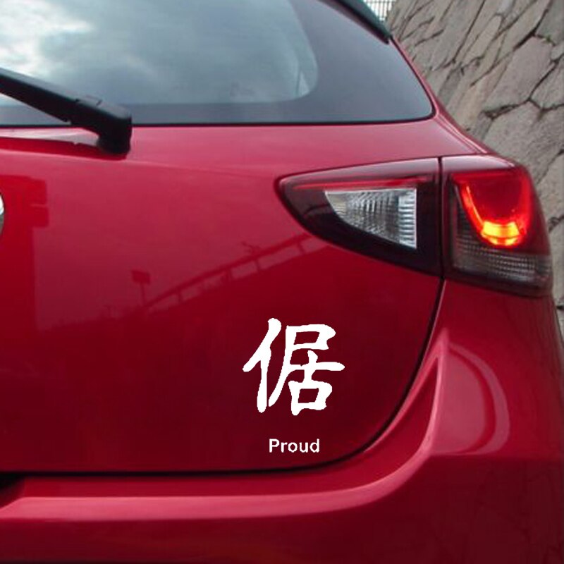 Miếng sticker &quot;PROUD&quot; chữ Kanji Trung Quốc dán trang trí ô tô 9.8cm x 13cm