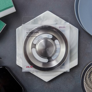 Nắp đậy lỗ thoát nước bồn rửa chén JAJU