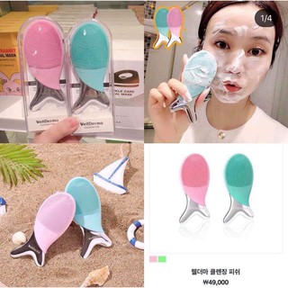 Máy rửa mặt con cá WellDerma Cleansing Fish Hàn Quốc