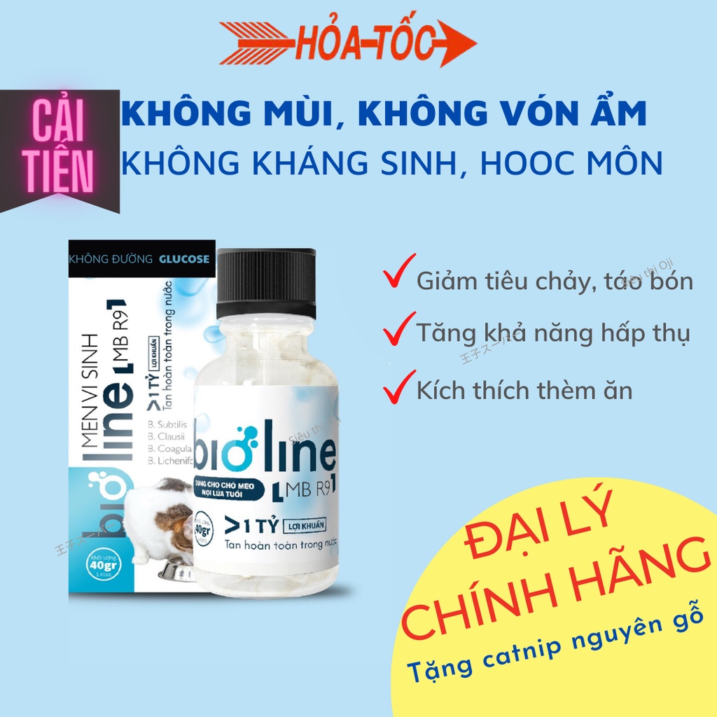 Men Vi Sinh Cho Chó Mèo BIOLINE MBR9, Men Tiêu Hóa Cho Chó Mèo, Giảm Tiêu Chảy Táo Bón Biếng Ăn Hôi Phân