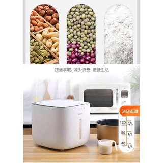 Thùng đựng gạo, đựng hạt khô ecoco (mimo)
