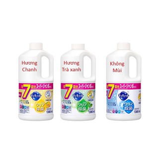 NƯỚC RỬA CHÉN KAO 1380ML NHẬT BẢN