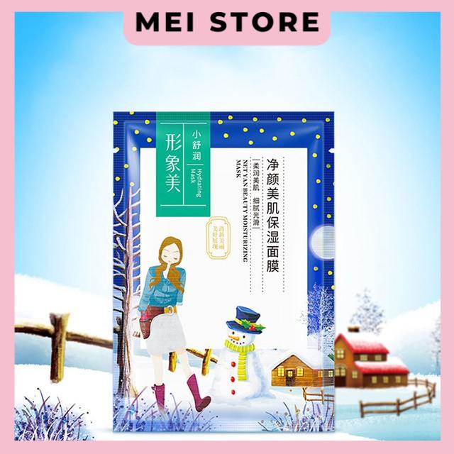 Mặt Nạ Nội Địa Trung Cô Gái IMAGES HYDRATING MASK