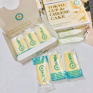 🧀🧀𝐁𝐀́𝐍𝐇 𝐏𝐇𝐎𝐌𝐀𝐈 𝐌𝐄̂̀𝐌 𝐓𝐎𝐊𝐘𝐎 𝐂𝐔𝐏 𝐃𝐄 𝐂𝐇𝐄𝐄𝐒𝐄 𝐂𝐀𝐊𝐄🧀