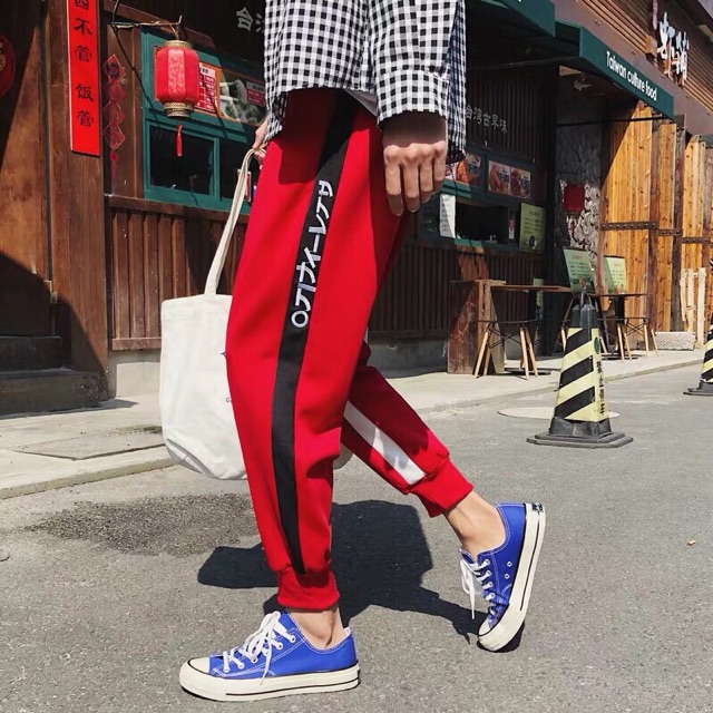 Quần jogger nỉ unisex Chữ Nhật nam nữ phong cách ulzzang Wind | BigBuy360 - bigbuy360.vn