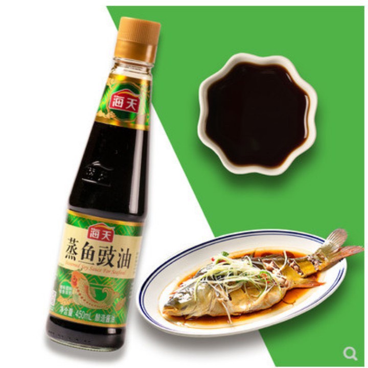 Nước tương hấp cá Hải Thiên chai 450ml thơm ngon đậm vị