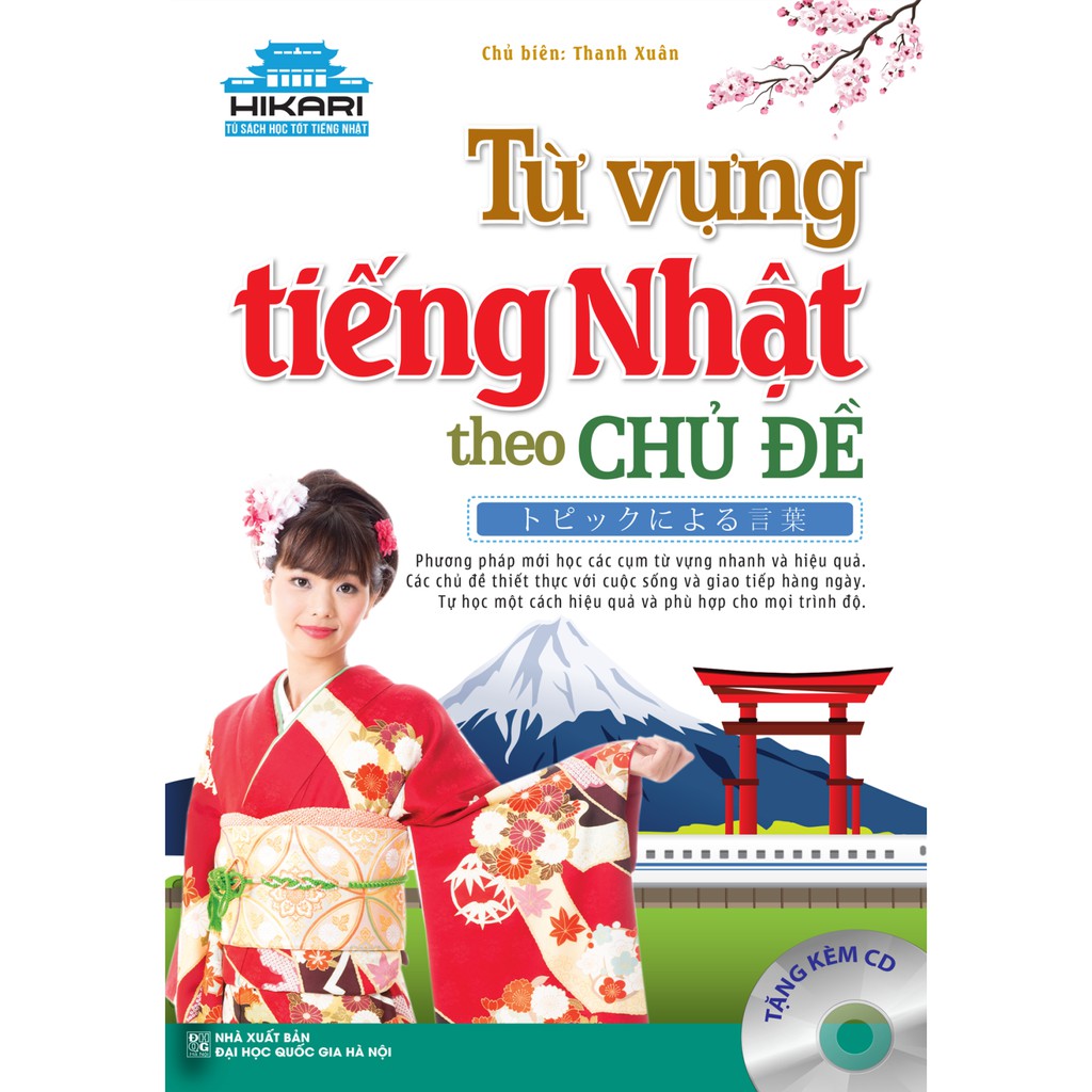 Sách - Từ vựng tiếng Nhật theo chủ đề