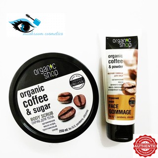 combo tẩy da chết cafe mặt và body Organic Coffee(auth)