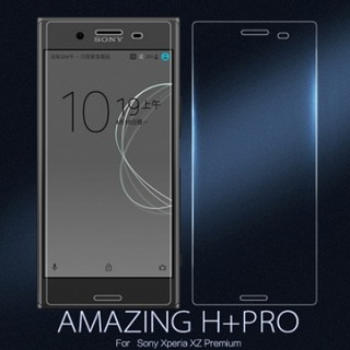 Kính Cường Lực dẻo Sony XZ Dual Phụ Kiện Đầy Đủ