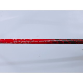 Vợt cầu lông VicLeo Knight 2000 Red (Chính hãng)