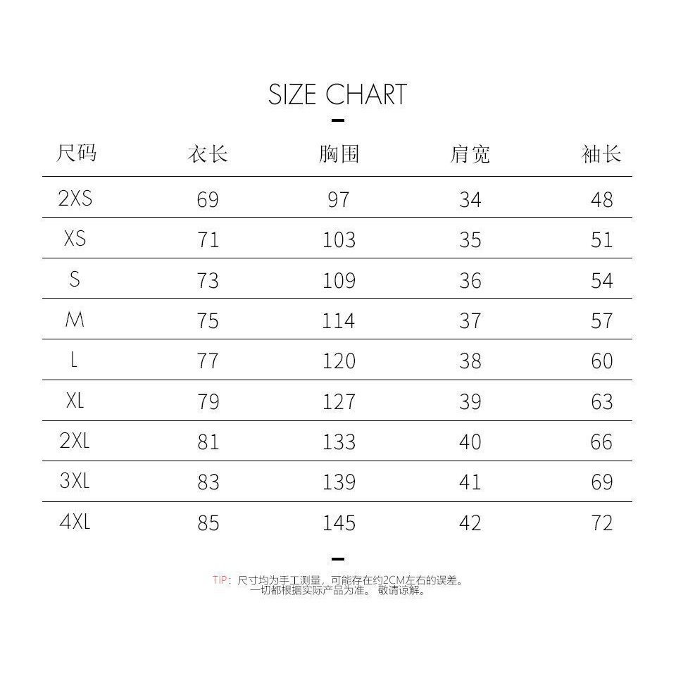 Áo khoác kimono hóa trang thành nhân vật Draken trong Tokyo Revengers có size lớn 4xl độc đáo hợp thời trang | BigBuy360 - bigbuy360.vn