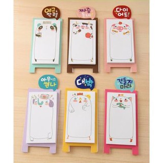 Giấy note Hàn Quốc 13*5.2cm AOBA