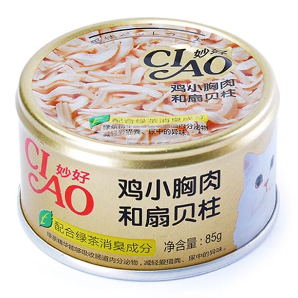 🧧[SALE TẾT] 🧧 Pate Ciao Cho Mèo (85g) - NK Thái Lan (ngon giá rẻ, dành cho mọi giống mèo & mọi lứa tuổi)