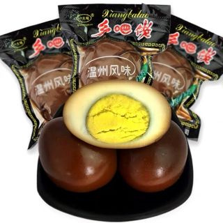 TRỨNG GÀ MUỐI ĂN LÀ MÊ