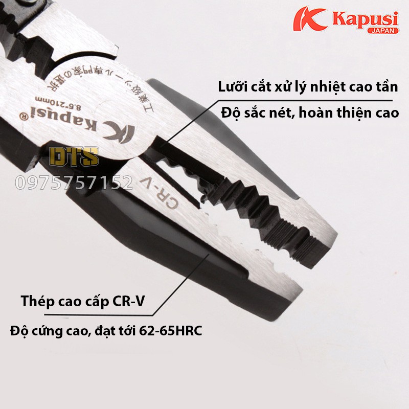 Kìm điện đa năng công nghiệp Nhật Kapusi JAPAN 8.5inch/ 210mm thép CR-V cao cấp thiết kế tiên tiến tiết kiệm 30% lực bấm