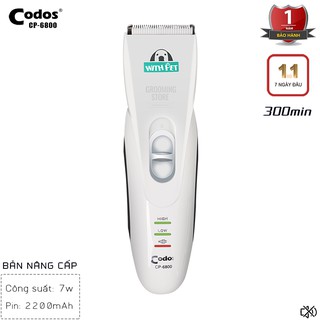 (CODOS CP 6800) Tông đơ cắt tỉa lông chó mèo bản nâng cấp - Tông đơ cắt tỉa thú cưng - Grooming Store