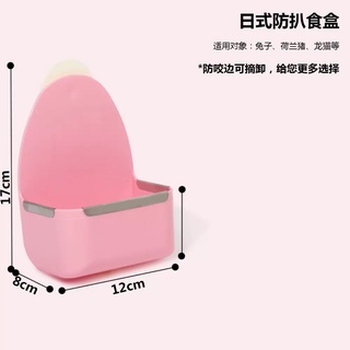 Máng thức ăn dành cho thỏ🐰