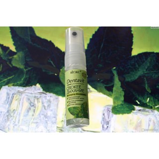 Xịt Thơm Miệng Dentavit Hàng Nga, Xịt Thơm Miệng Hàng Nga (15ml)