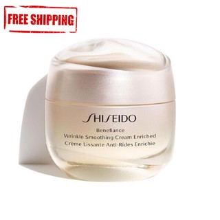 Kem Dưỡng Da Benefiance Wrinkle Smoothing Cream Enriched Shiseido Chính Hãng