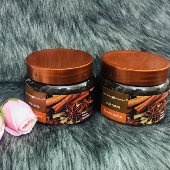Tẩy da chết Body Quế Hồi - Tẩy tế bào chết mặt Cà Phê Cafe Dưỡng Trắng Sáng Da - Olin House | BigBuy360 - bigbuy360.vn