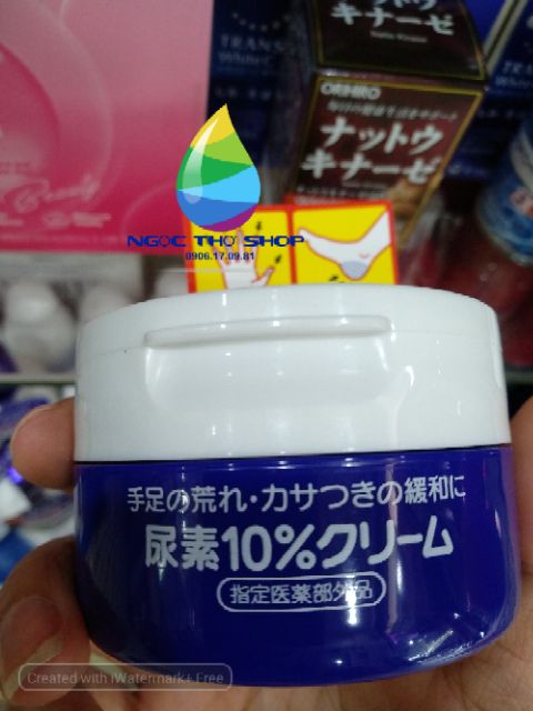 {Chính hãng - Có Video} Kem Trị Nứt Gót Chân Tay Shiseido Urea Cream 100g Nhật Bản | BigBuy360 - bigbuy360.vn