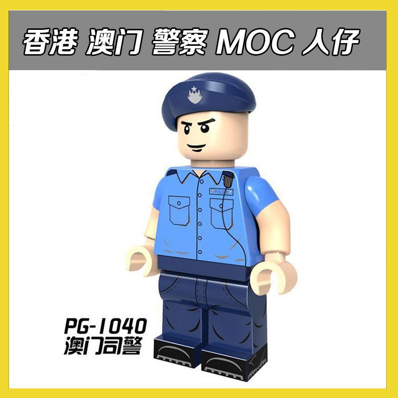 LEGO Bộ Lắp Ráp Mô Hình Xe Cảnh Sát Đồ Chơi Cho Trẻ Em