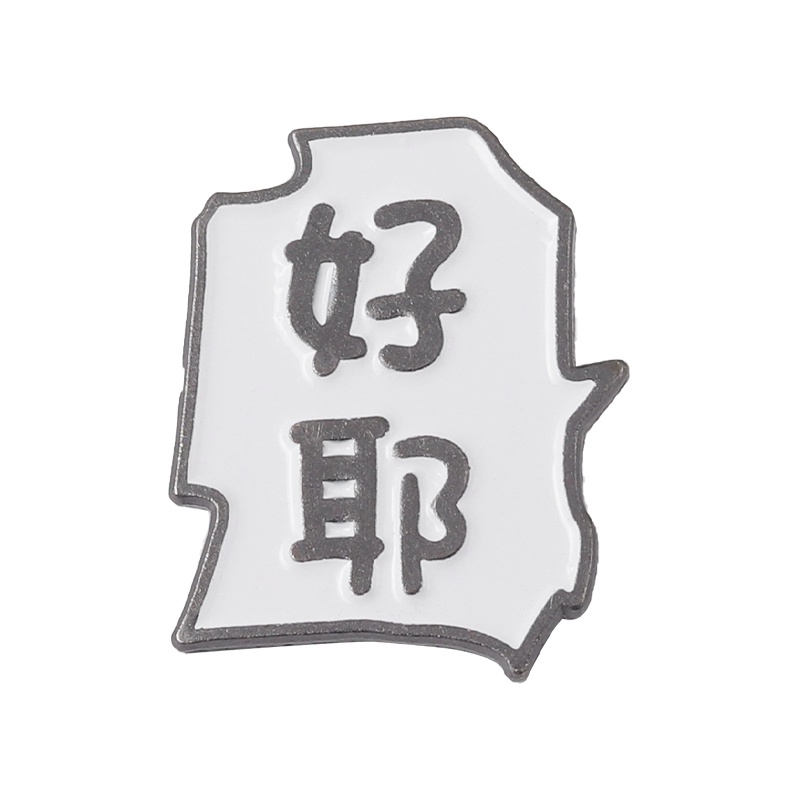 Ghim cài QIHE JEWELRY cá tính